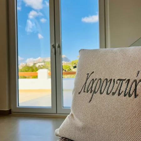 Haroupia Hillside Villa Kálymnos Exterior foto